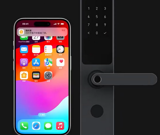 九寨沟iPhone维修站分享在iPhone上使用家庭钥匙开启智能门锁 