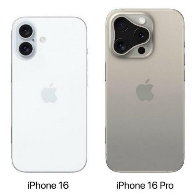 九寨沟苹果16维修网点分享iPhone16系列提升明显吗