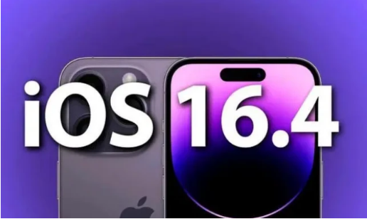 九寨沟苹果14维修分享：iPhone14可以升级iOS16.4beta2吗？ 