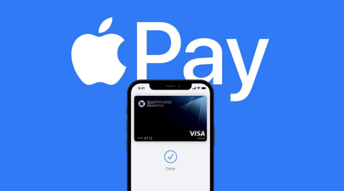 九寨沟苹果14服务点分享iPhone 14 设置 Apple Pay 后，锁屏密码不正确怎么办 