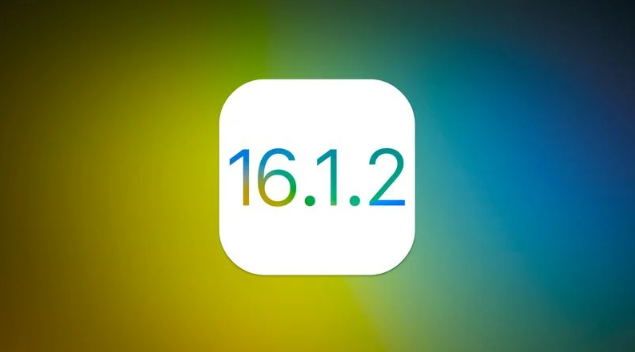 九寨沟苹果维修分享iOS 16.2有Bug能降级吗？ iOS 16.1.2已关闭验证 