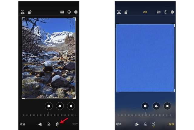 九寨沟苹果手机维修分享iPhone手机如何使用裁剪功能隐藏照片 