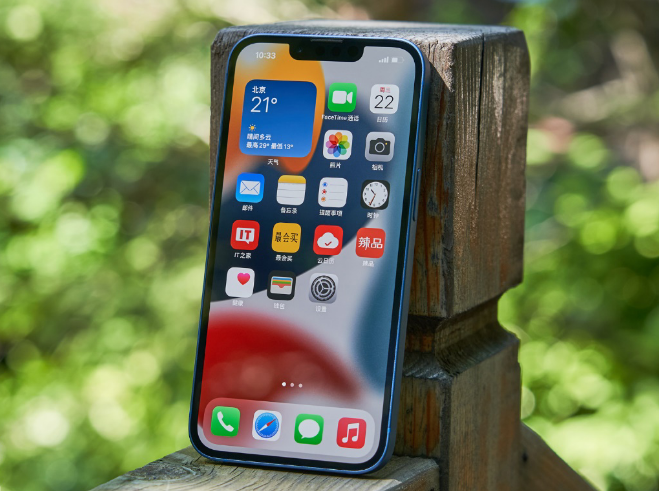 九寨沟苹果手机维修分享升级 iOS 15.5 正式版后无法降级 