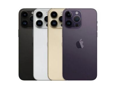 九寨沟苹果维修点分享iPhone 14 Pro Max自动关机系统后台守护进程故障解析 