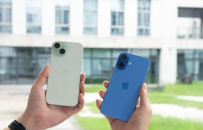 九寨沟苹果维修点分享iPhone 16 Plus出现自动关机的情况类型 