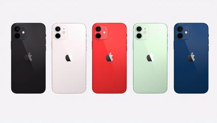 九寨沟苹果维修点分享iPhone 12黑屏隐蔽故障解读 